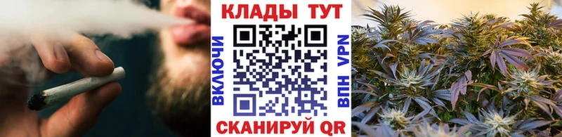 Продажа наркотиков Высоковск А ПВП Меф mega ONION Марихуана