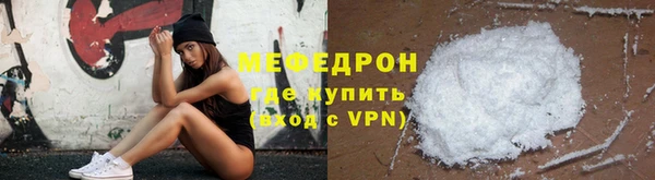 Альфа ПВП Богданович
