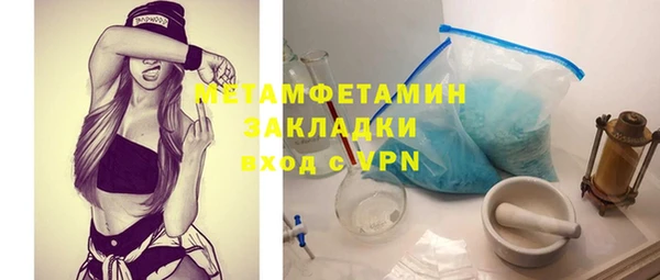 Альфа ПВП Богданович