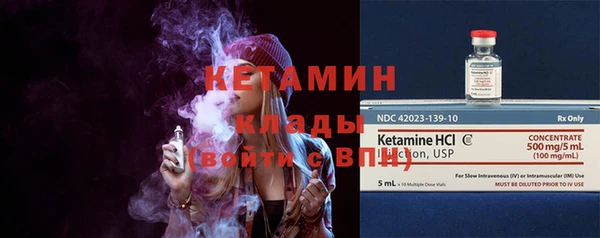 Альфа ПВП Богданович