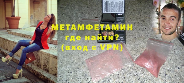 Альфа ПВП Богданович