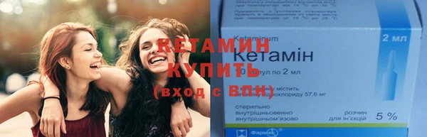меф VHQ Белоозёрский