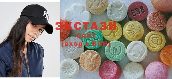 Альфа ПВП Богданович