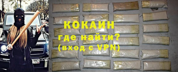 Альфа ПВП Богданович