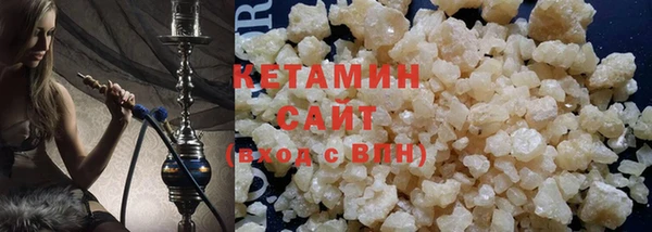 крисы Богородицк