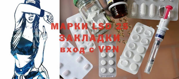 Альфа ПВП Богданович