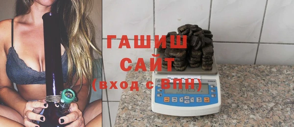 прущая мука Беломорск