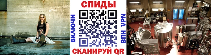 Первитин Methamphetamine  Высоковск 