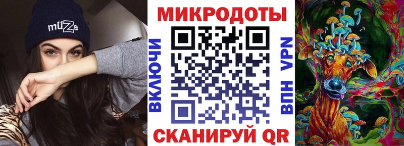 нарко площадка телеграм  Высоковск  кракен зеркало  Галлюциногенные грибы Psilocybine cubensis  магазин продажи наркотиков 