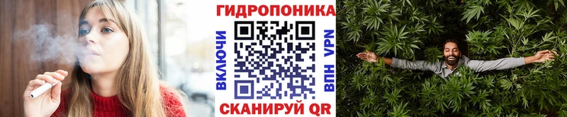МАРИХУАНА MAZAR  кракен рабочий сайт  Высоковск  это как зайти  как найти наркотики 